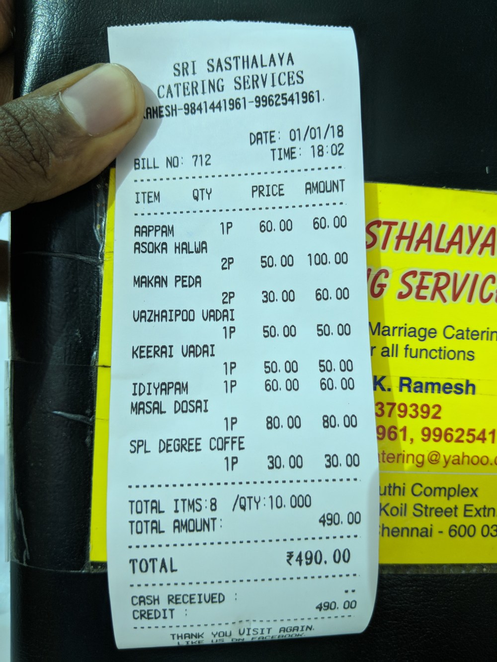 Maker:L,Date:2017-9-14,Ver:5,Lens:Kan03,Act:Kan02,E-ve